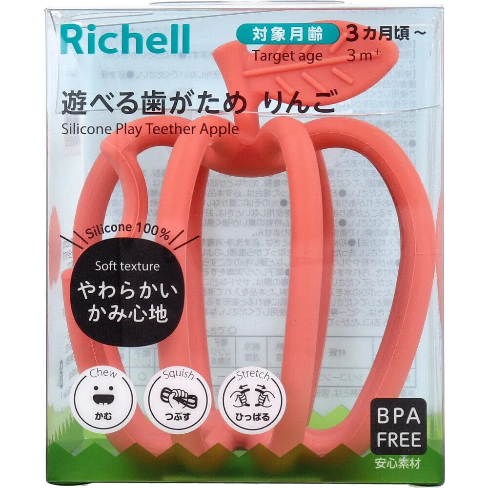 Richell - Baby Silicone Playable Teether Toy